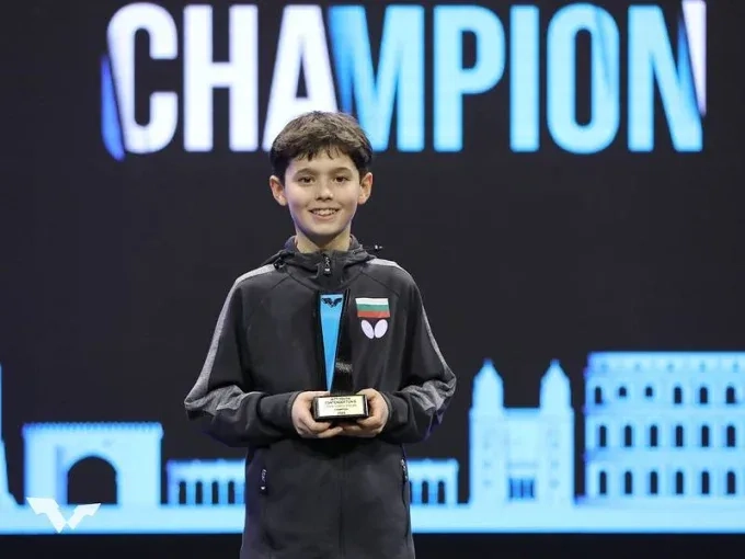 12-годишният Стефан Бончев от Дупница - световен шампион по тенис на маса 1 12-годишният Стефан Бончев от Дупница – световен шампион по тенис на маса