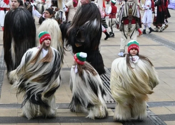 Международен фестивал „Сурва“ 2024 г. (Снимка: ИЕФЕМ към БАН)