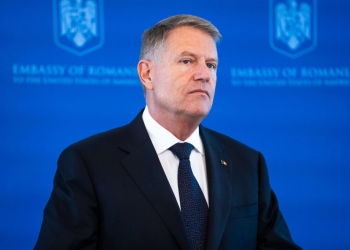 Румънският президент подава оставка преди опит за импийчмънт, предстоят нови избори