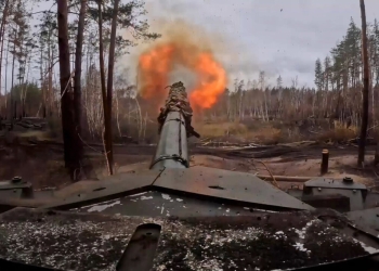 Украйна започва нова офанзива в руската област Курск