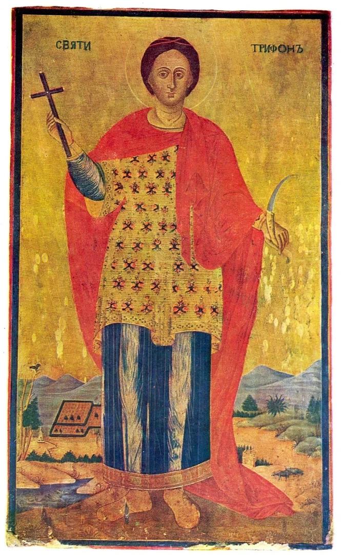 800px saint triphon icon sozopol bulgaria 1857