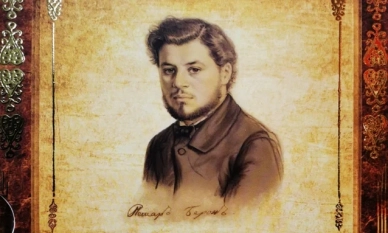 „Д-р Петър Берон“ – луксозното юбилейно издание на издателство „Нитон“ 1 Юбилейно издание “Д-р Петър Берон” - https://artniton.com/beron/