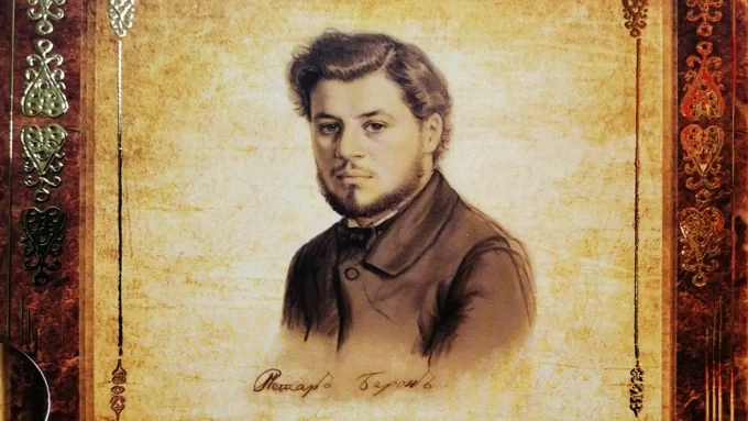 „Д-р Петър Берон“ – луксозното юбилейно издание на издателство „Нитон“ 1 Юбилейно издание “Д-р Петър Берон” - https://artniton.com/beron/