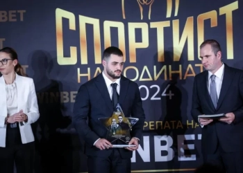 Карлос Насар - Спортист  № 1 на България за 2024 година (БНТ)