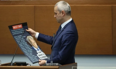 Законопроектът на „Възраждане“ за чуждестранните агенти бе отхвърлен и от новия парламент