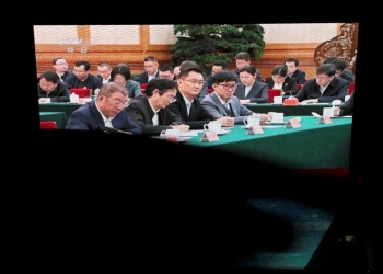 Си Дзинпин събира бизнес лидери на рядка среща