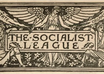 Бедите на човечеството, донесени от социализма 7 soc league