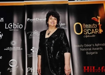 Д-р Таня Беличенова