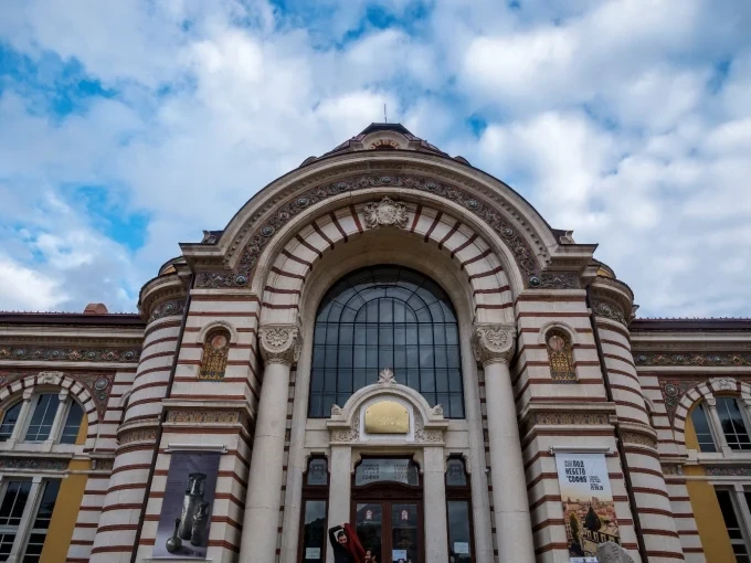 tsentralna mineralna banya sofia