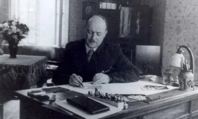 130 години от рождението на Вадим Лазаркевич – художника-вълшебник