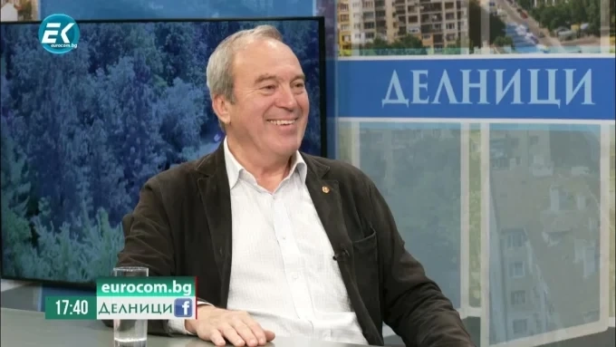 Ще приеме ли България еврото, без да е готова за това?