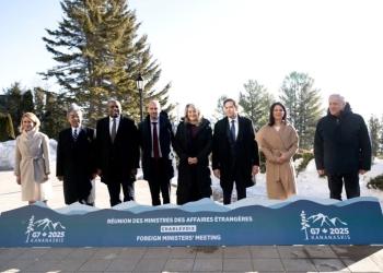 Външните министри на държавите от Групата на седемте (Г-7)