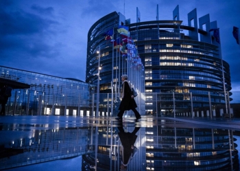 Евродепутати изразяват притеснения относно предстоящото въвеждане на дигиталното евро