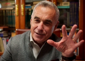 Калин Джорджеску беше лишен от правото да участва в президентските избори през май 2025 г. Снимка: Вадим Гирда/AP