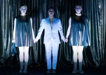 Театралната постановка "Музиката на лицето" по Иван С. Тургенев