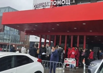 Десетки български граждани изявиха готовност да дарят кръв за приетите на лечение в София македонски младежи, които са в критично състояние. Снимка: vestimak.mk