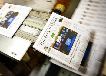 The Epoch Times отвърна на китайската хакерска атака: "Няма да отстъпим" 57 Epoch Press, печатницата на The Epoch Times в Уейн, Ню Джърси, на 24 януари 2024 г. Самира Буау/The Epoch Times