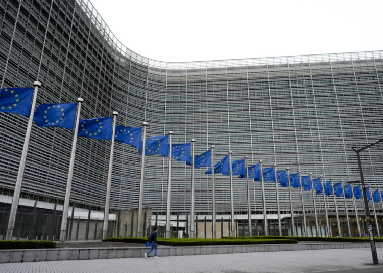 ЕС ще издаде антимонополно решение за Apple и Meta в рамките на седмици