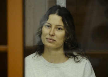 САЩ-руската двойна гражданка Ксения Карелина е освободена при размяна на затворници с Москва