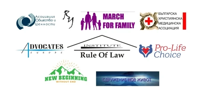 Български организации апелират за защитата на децата и правата на родителите в доклад пред Съвета по правата на човека към ООН