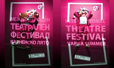 „Варненско лято“ 2025 през юни обещава богата театрална програма
