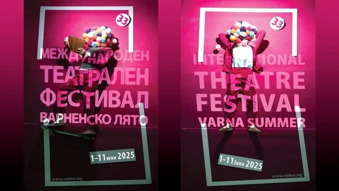 „Варненско лято“ 2025 през юни обещава богата театрална програма
