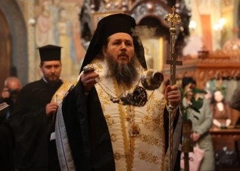 Велбъждският епископ Исаак водеше панахидата за жертвите на кървавия атентат в храм "Света Неделя" на 16-ти април 1925 г. Снимка: Българска патриаршия