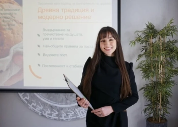 Лилия Руменова (личен архив)