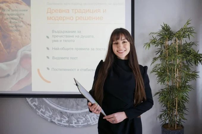 liliya rumenova vita rama