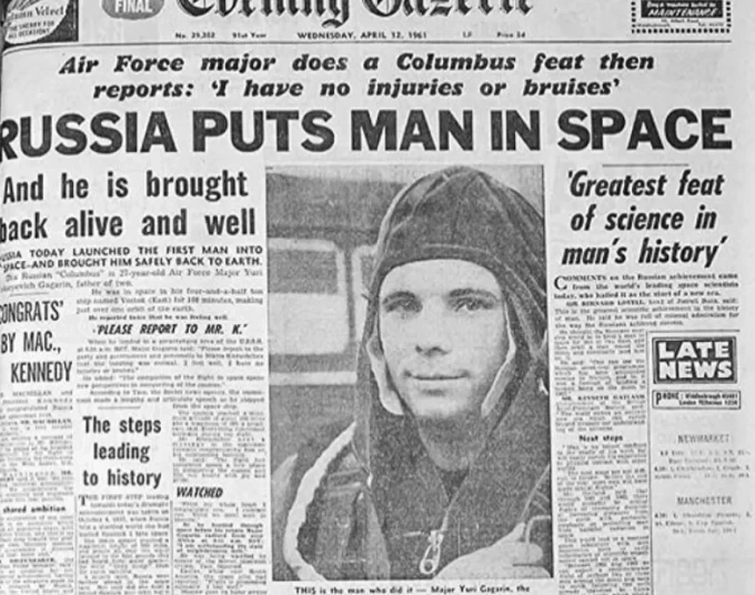 Днес честваме Международния ден на авиацията и космонавтиката (обновена) 1 Днес честваме Международния ден на авиацията и космонавтиката (обновена)