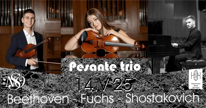 pesante trio