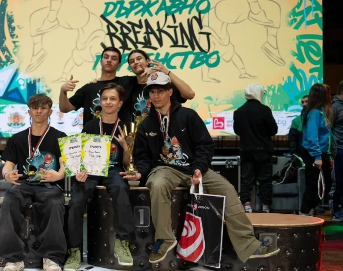 Бургас е домакин на държавното брейк първенство