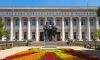 Народна библиотека "Св. Св. Кирил и Методий"