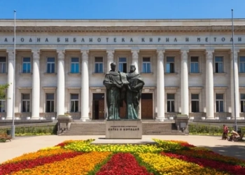 Народна библиотека "Св. Св. Кирил и Методий"