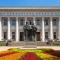 Народна библиотека "Св. Св. Кирил и Методий"