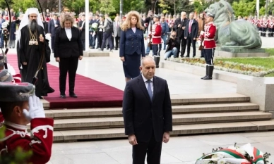 Румен Радев: Страхува ли се днес Европа от мира? 1 Румен Радев: Страхува ли се днес Европа от мира?