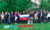 Пред руското посолство събралите се български и руски граждани напомниха за руското самосъзнание на гражданите на Одеса. Снимка: Георги Съйков