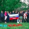Пред руското посолство събралите се български и руски граждани напомниха за руското самосъзнание на гражданите на Одеса. Снимка: Георги Съйков