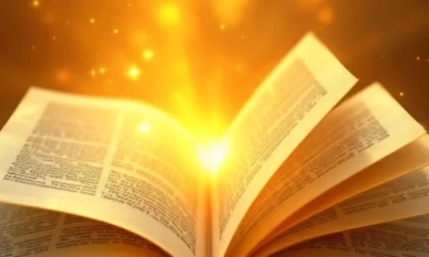 От Глаголица към Кирилица 1 От Глаголица към Кирилица