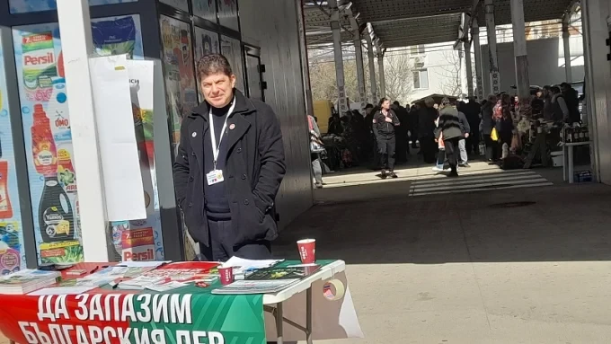 sergej referendum