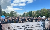 Шествие в подкрепа на въвеждането на предмета „Добродетели и религия” в училище, 17 май 2025 г., София (Снимка: Ева Иванова)