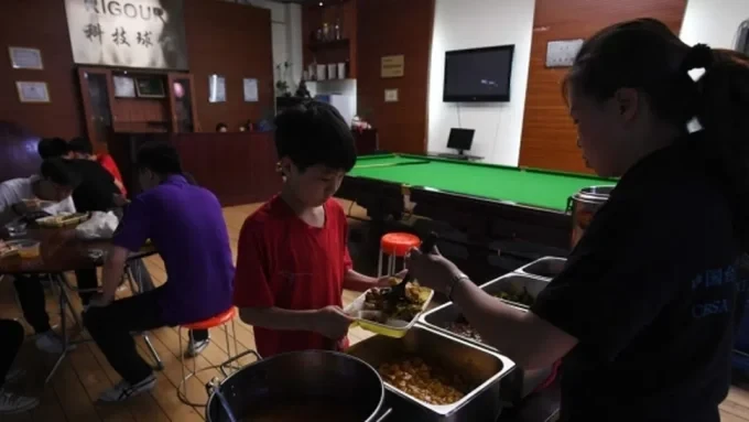 snooker pekin academy