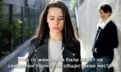 Кампанията Stand Up срещу уличния сексуален тормоз (https://www.standup-international.com/bg/bg/)