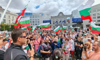 Хиляда българи протестираха в Брюксел срещу приемането на еврото