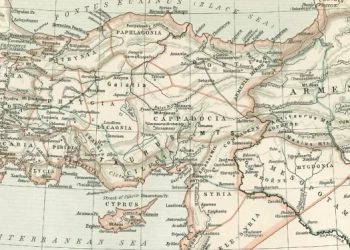 Българите в Армения - потомци на траките мизи, пеони и фриги 73 БЪЛГАРИТЕ В АРМЕНИЯ – ПОТОМЦИ НА ТРАКИТЕ МИЗИ, ПЕОНИ, ФРИГИ
