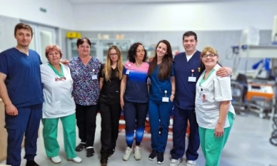 Спешното отделение на ИСУЛ с поредно признание