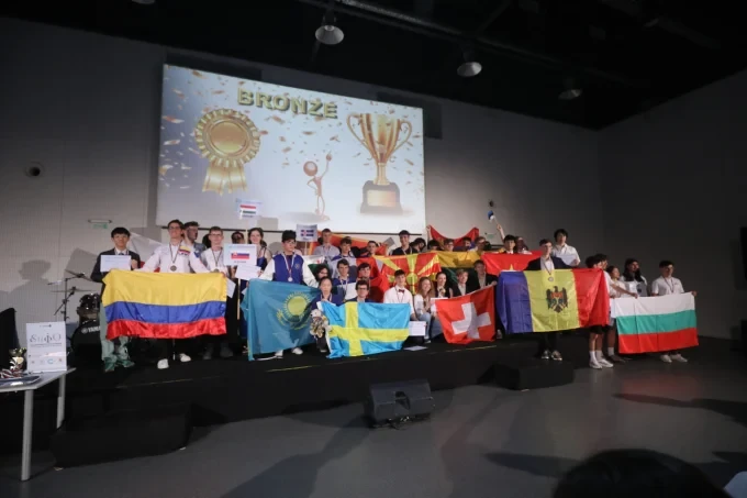 evropeiska olimpiada po fizika sofia