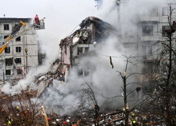 Русия удря украинска петролна рафинерия в нов удар по енергийната инфраструктура на Киев 42 Русия удря украинска петролна рафинерия в нов удар по енергийната инфраструктура на Киев