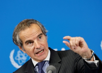 Иран се противопоставя на Международната агенция за атомна енергия