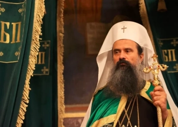 Патриарх Даниил с обръщение за Първи юни 64 Патриарх Даниил призова децата да обичат Бога и хората. Снимка: Българска патриаршия